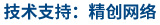 W(wng)վƏVҾ(chung)W(wng)j(lu)